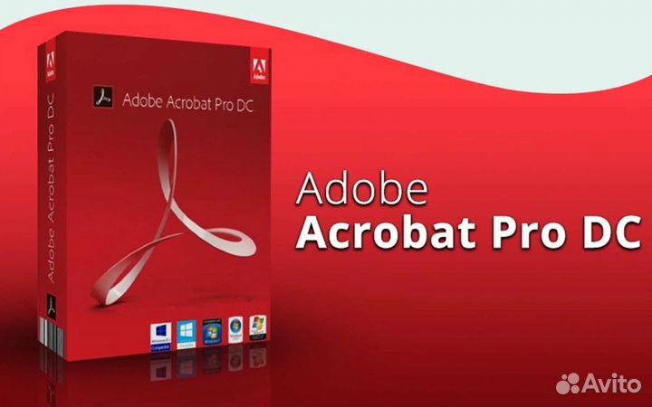 Adobe Acrobat Pro DC