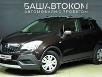 Opel Mokka 1.8 MT, 2014, 140 348 км, с пробегом, цена 1 049 000 руб.