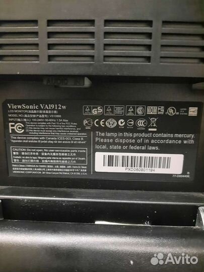 Монитор Viewsonic