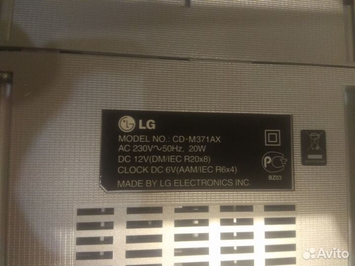 Магнитофон LG CD-M371AX