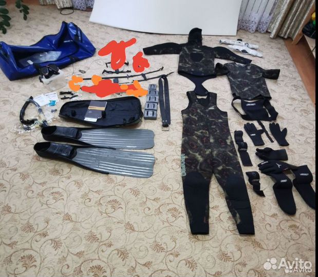 Гидрокостюм для подводной охоты 7мм