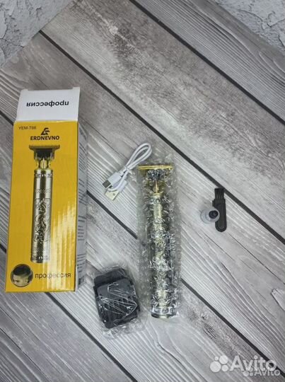 Триммер для бороды и головы