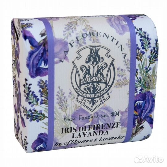La Florentina Мыло Флорентийский Ирис и Лаванда