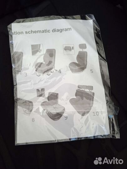 Продам чехлы универсальные новые у паковке