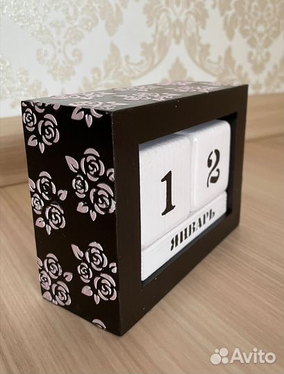 Настольный календарь