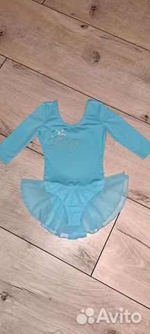 Купальник для художественной гимнастики и танцев