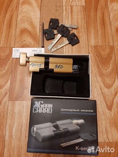 Цилиндровый механизм K-series