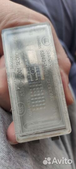 Плафон подсветки номера