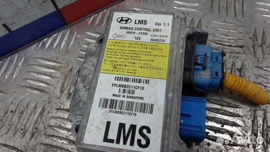 Блок управления airbag hyundai IX35 1 (5BR15OQ01)