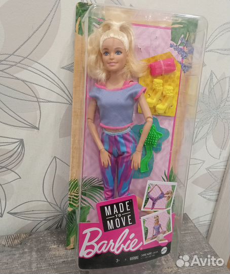 Barbie гибрид