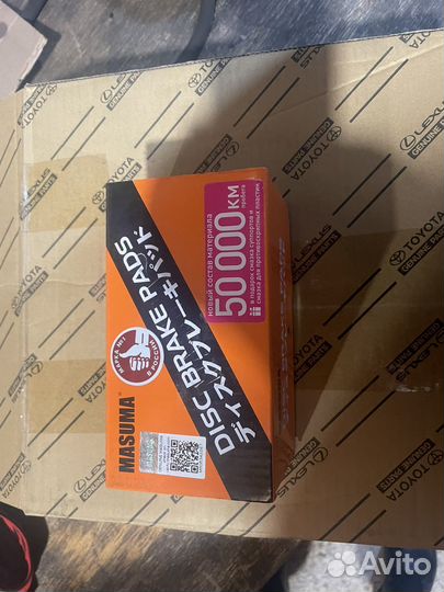 Тормозные колодки camry