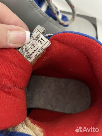 Лыжные ботинки