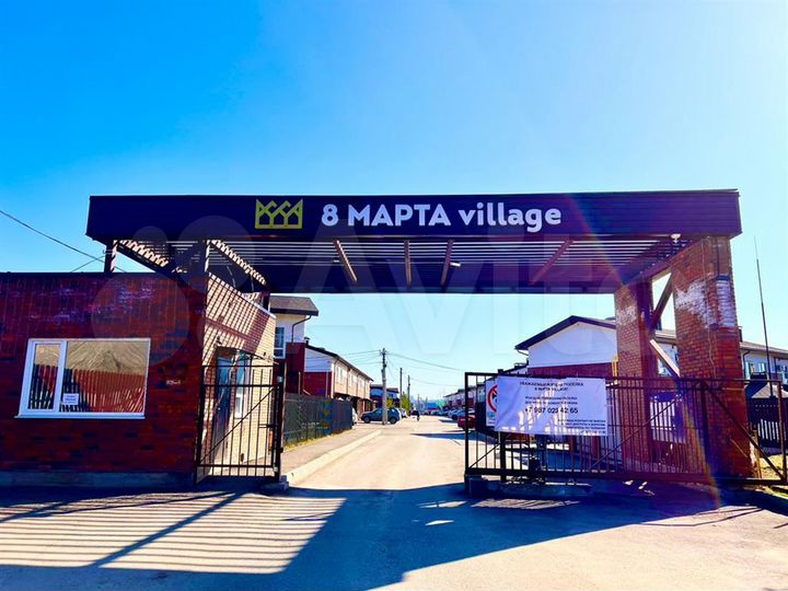 Таунхаус 77 м² на участке 2 сот.