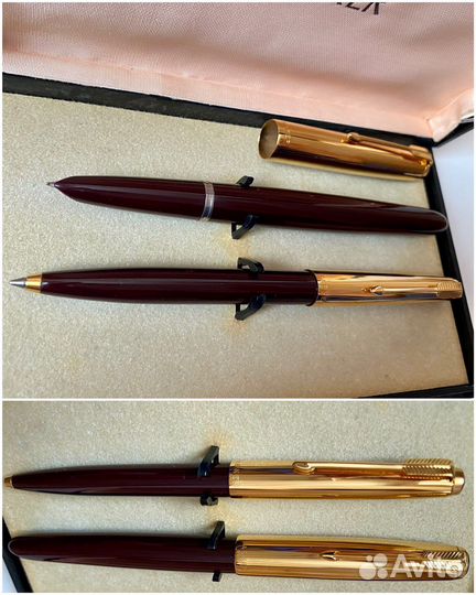 Parker 61 industria Argentina