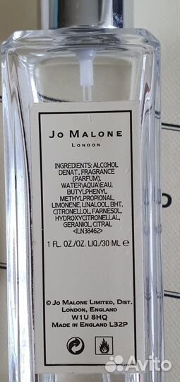 Пустой флакон и коробка от духов Jo malone, 30мл