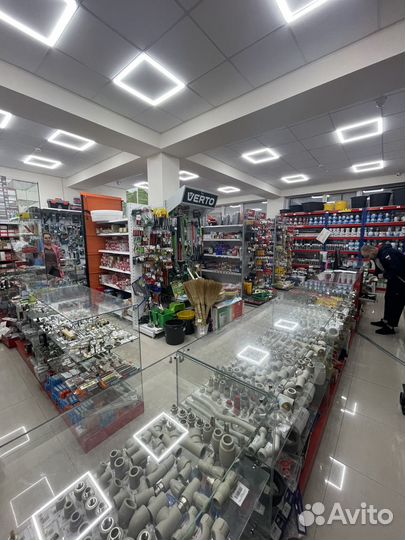 Стройхозмаг