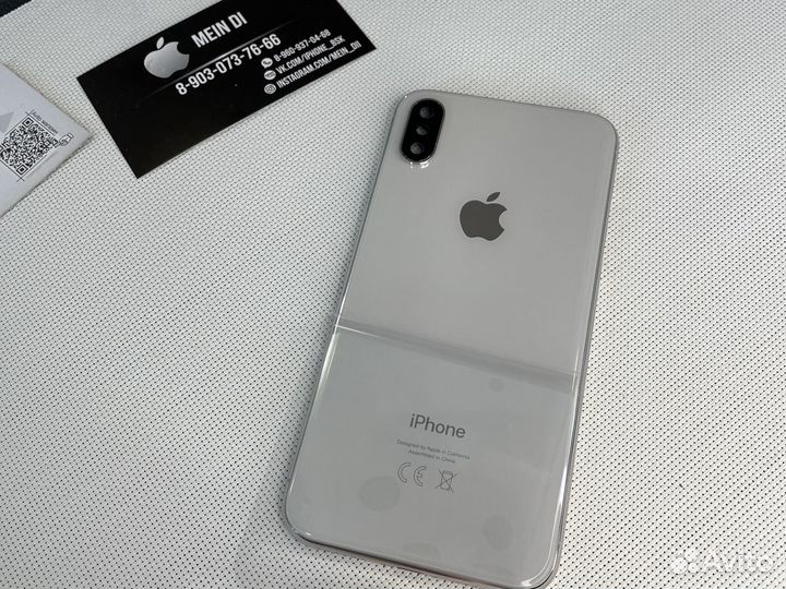 Корпус iPhone X / Xs Max