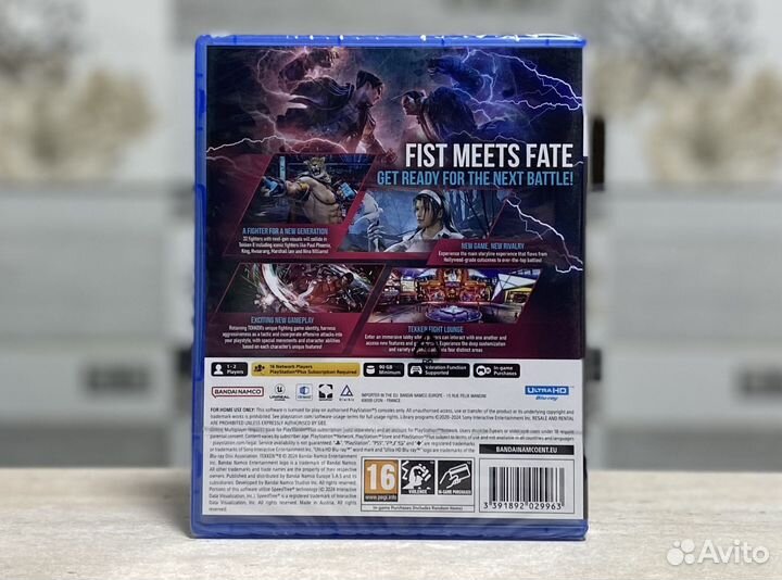 Tekken 8 (Новый Диск) Sony PS5 Русские Субтитры