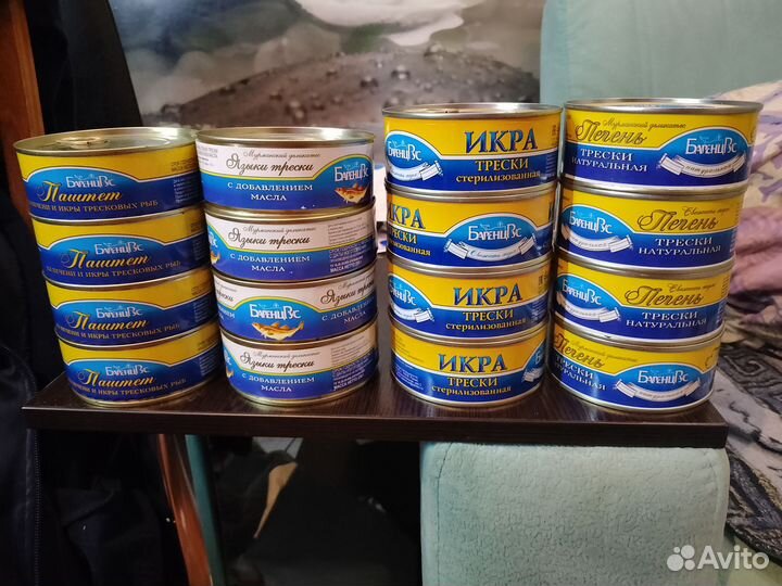 Печень трески