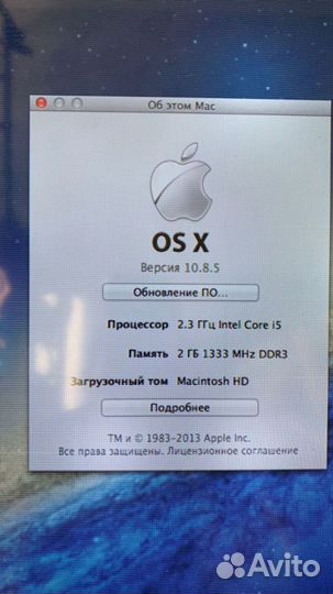 Системный блок Apple A1347