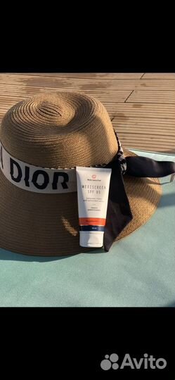 Солнцезащитный крем spf 85+ для лица