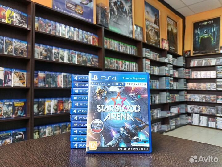 Starblood arena VR ps4