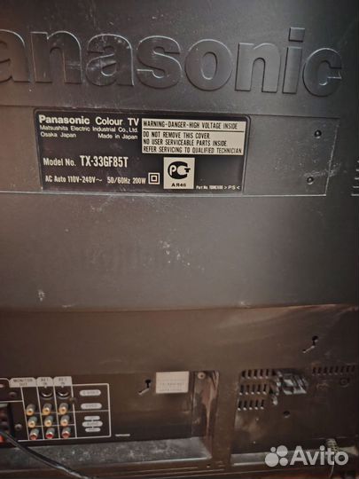 Телевизор Panasonic TX-33GF85T