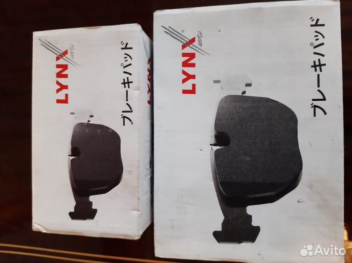 Тормозные колодки