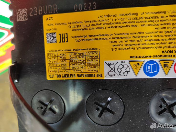 Аккумулятор FB Super Nova 68 Ач обр 700 А