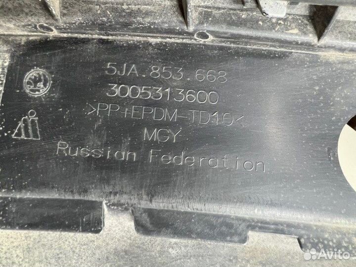 Решетка радиатора Skoda Rapid 1 2012-2019