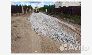 Отсыпка дорог