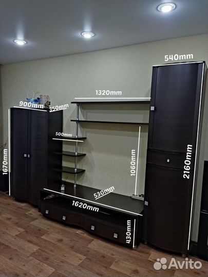 Стенка в гостиную