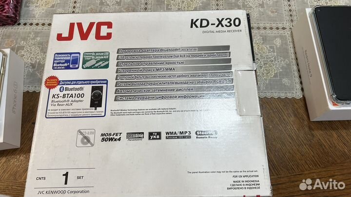 Автомогнитола jvc kd-x30