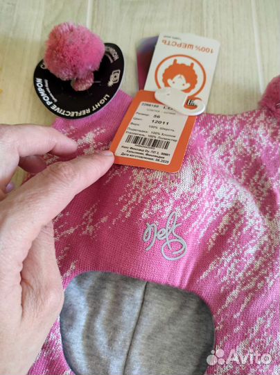 Шапка шлем nels новый зимний