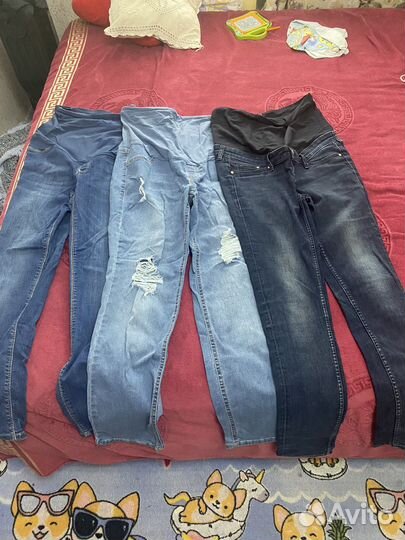 Вещи для беременных 48 50