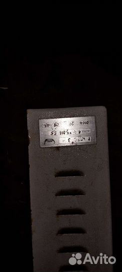 Преобразователь напряжения 220 на 28-30 v