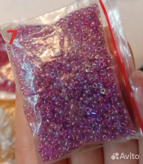 Бисер 25гр