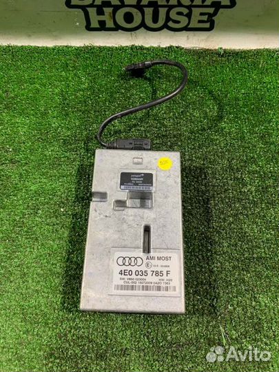 Блок электронный Audi A4 B8 CDN 2010