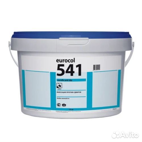 Forbo 541 водно-дисперсионная фиксация, 10кг