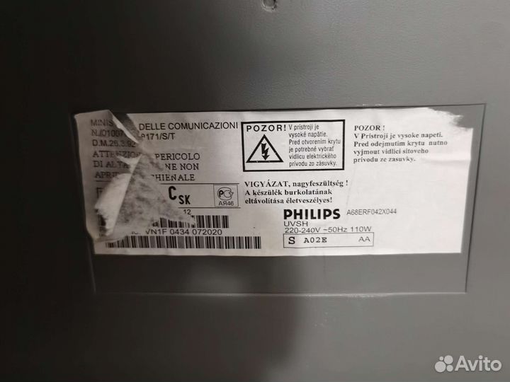 Домашний кинотеатр philips 5.1 и телевизор philips