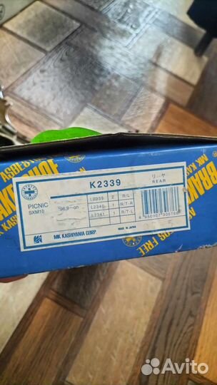 Тормозные колодки оригинал для toyota 4штуки