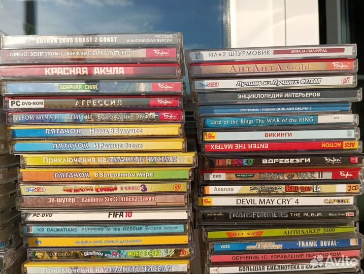 Компьютерные игры диски для пк