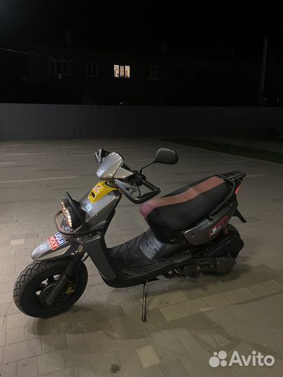 Скутер motoland 150