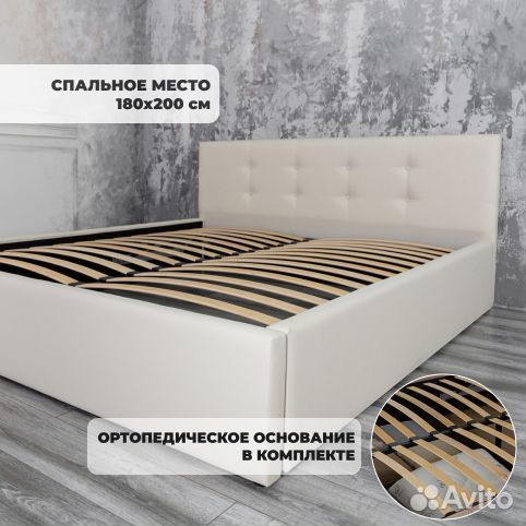 Кровать 180х200 белая Роза