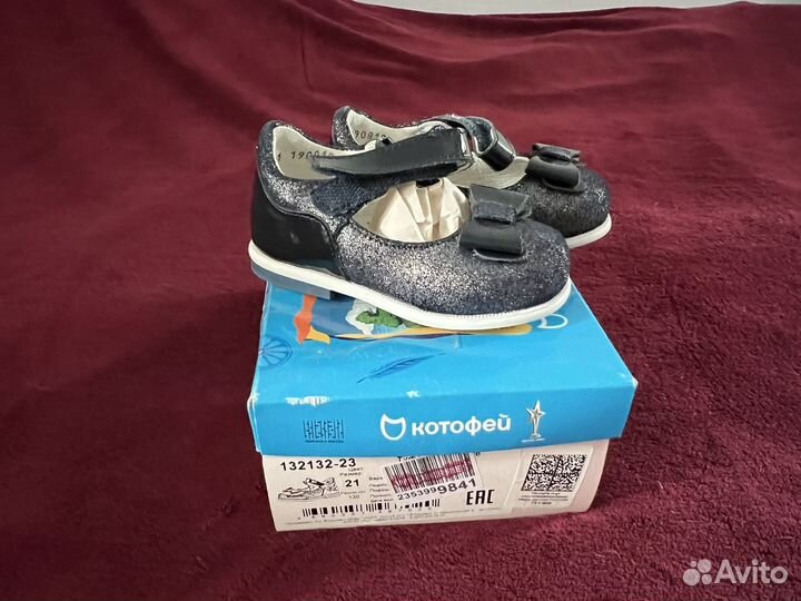 Туфли для девочки 21 размер Котофей