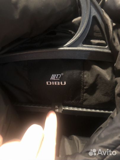 Пуховик женский 48 50