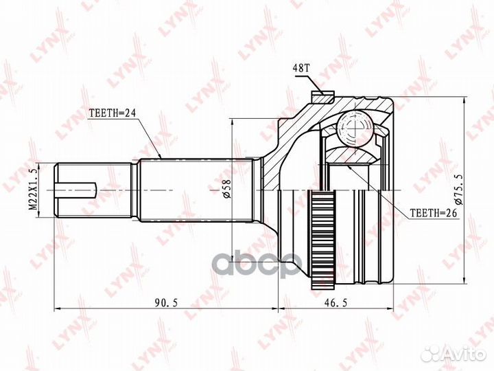Шрус наружный перед прав/лев CO7540A lynxauto
