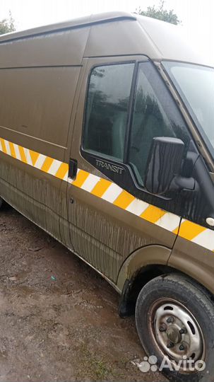 Пружина передняя левая ford transit 7