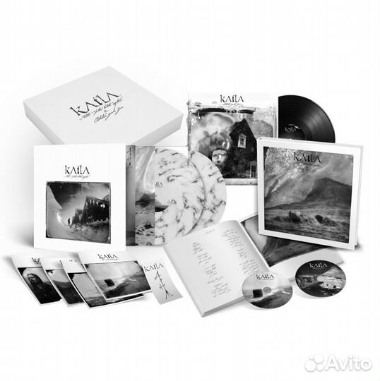 Katla. — Allt Thetta Helvitis Myrkur Boxset 2xLP