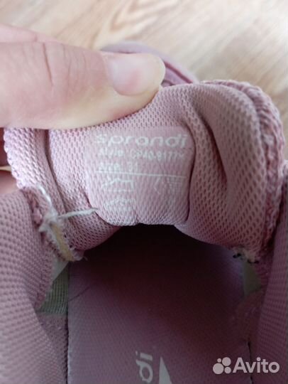 Кроссовки для девочки 30 размер